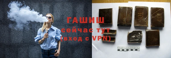 гашиш Киренск