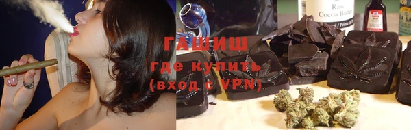 мдпв Кинешма