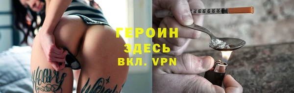 мдпв Кинешма