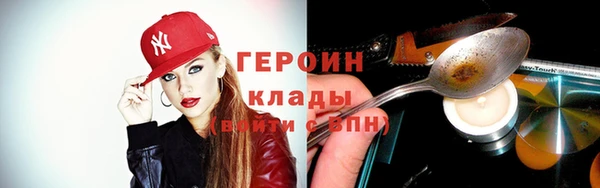 гашиш Киренск