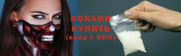 меф VHQ Киреевск