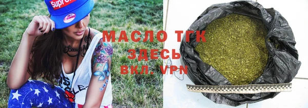 мдпв Кинешма