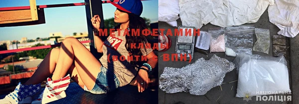 мдпв Кинешма