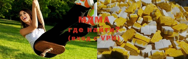 мдпв Кинешма