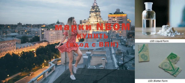 меф VHQ Киреевск