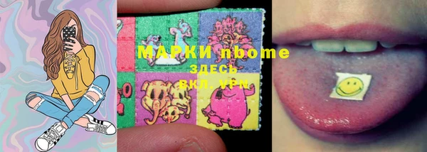 меф VHQ Киреевск