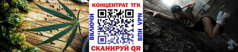 Купить где  Холмск  ТГК вейп 